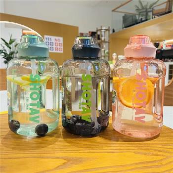 尚泰大容量運動水杯1500ml男戶外水壺健身水桶吸管太空杯子噸噸桶
