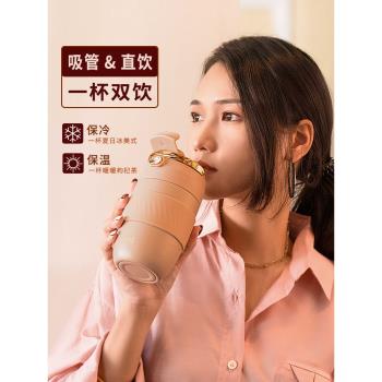 雙飲吸管迷你小巧316不銹鋼咖啡
