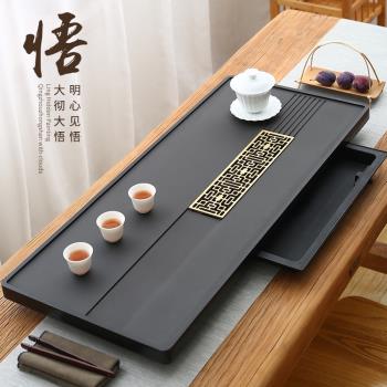 天然烏金石茶盤抽屜式簡約家用茶臺整塊石材排水儲水幹泡茶海託盤