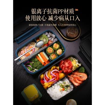 打飯盒分格上班族帶飯便當盒小學生專用餐盤便攜食品級兒童男女生