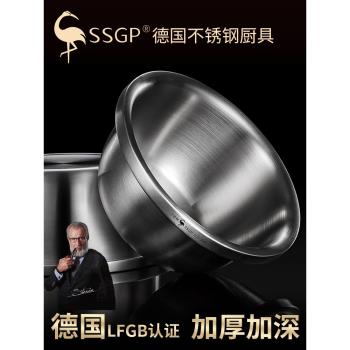 德國304食品級不銹鋼盆洗菜打蛋和面鐵盆料理廚房家用碗盆子湯盆