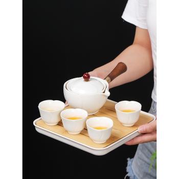 360度旋轉懶人自動旅行功夫茶具小套逍遙泡茶神器搖搖側把防燙壺