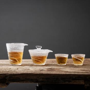 日式玻璃茶具泡茶套裝輕奢家用功夫茶杯高檔蓋碗辦公室泡茶器茶壺