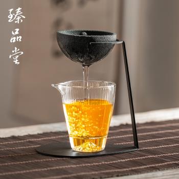 臻品堂 無孔茶漏公道杯茶水分離茶葉過濾器陶瓷茶濾茶隔泡茶神器