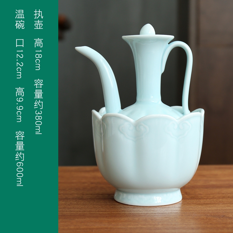 宋代點茶執壺溫碗茶洗陶瓷茶具水盂大號溫杯水洗宋代影青釉如意|茶道/零