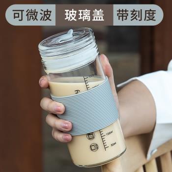杯子學生可微波便攜外帶玻璃杯