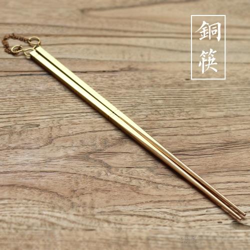 潮州工夫茶五寶手工黃銅火筷子 碳筷 夾橄欖碳 木炭 炭爐功夫茶具|茶道/零配|ETMall東森購物網