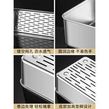 筷子盒防塵消毒櫃瀝水商用不銹鋼