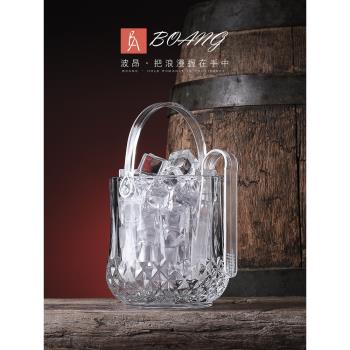 家用冰桶冰塊桶小號冰鎮製冰桶玻璃KTV酒吧紅酒裝冰塊的桶加厚款