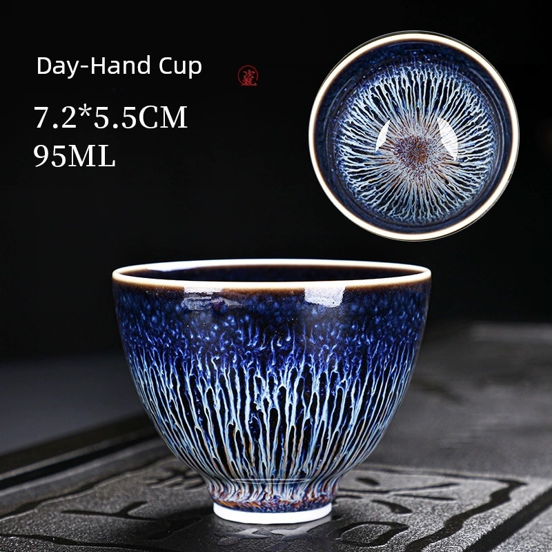 景德鎮窯變天目釉品茗杯功夫茶主人杯鈞窯辦公室陶瓷單杯大容量|茶杯