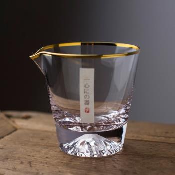 日本富士山玻璃公道杯 加厚耐熱手工茶海 分茶器功夫茶具雪山公杯