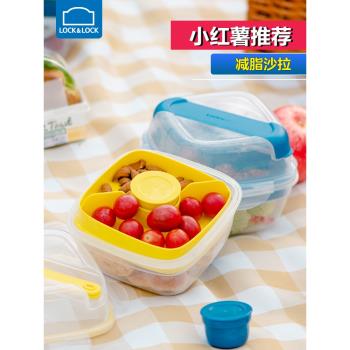樂扣樂扣TOGO塑膠碗系列便當盒