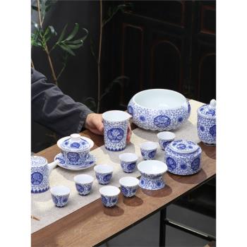 功夫茶具套裝青花瓷整套簡約家用品茗仿古白瓷復古高檔禮盒釉下彩