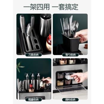 不銹鋼筷子收納盒廚房用品櫥櫃家用瀝水調料瓶罐調味品收納置物架