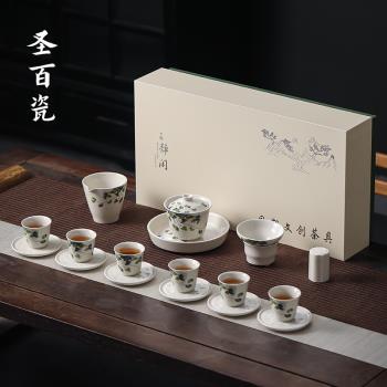 陶瓷草木灰山茶花蓋碗功夫茶具套裝復古中式家用防燙高檔禮盒套裝