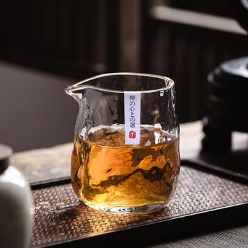 純手工高檔加厚創意玻璃公道杯