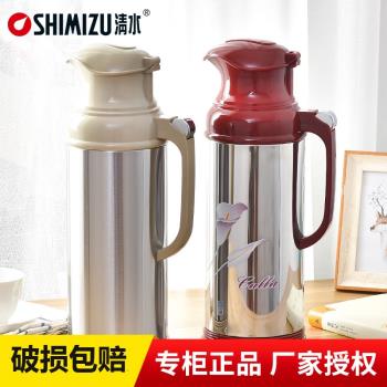 清水暖壺真空塑膠玻璃內膽保溫瓶