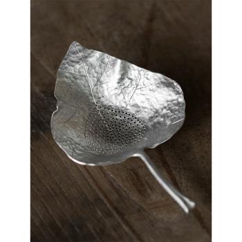 純手工錫茶漏 茶濾網 濾茶器 公道杯 過濾網功夫茶具合金底座配件