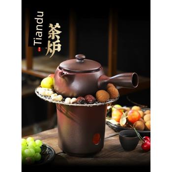 碳爐圍爐煮茶家用戶外炭火爐日式復古煮茶爐器整套養生壺陶瓷泡茶
