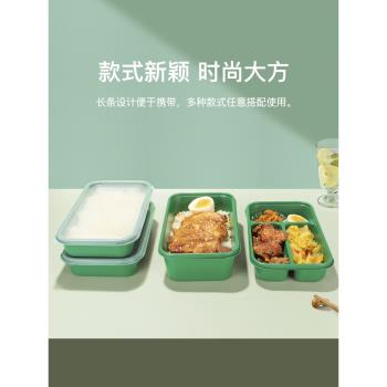 喇叭花一次性餐盒黑色塑膠外賣打包盒吸塑快餐盒飯盒便當帶蓋50套