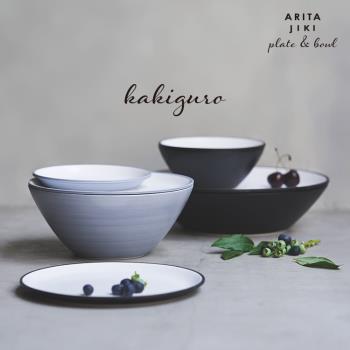 日本ARITA JIKI有田燒陶瓷碗盤餐具 早午餐甜品盤沙拉碗
