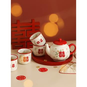 藍蓮花家居結婚喜慶喝茶茶具套裝帶茶盤陶瓷客廳家用送禮新人婚禮