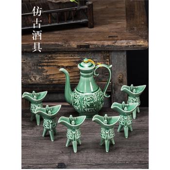 復古風酒壺白酒小酒杯分酒器陶瓷酒具套裝家用仿古中式傳統爵酒盅