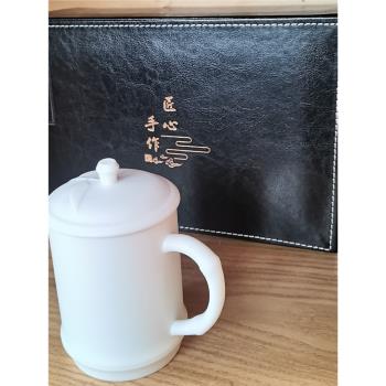 邢窯博物館邢窯白瓷白瓷辦公杯茶杯透影白瓷禮盒盈字款送禮佳品