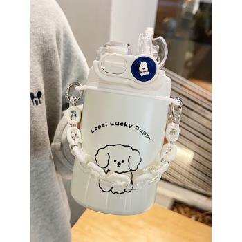 保溫杯女生雙飲口可愛夏季咖啡杯帶吸管316不銹鋼水杯高顏值杯子