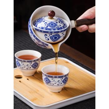 懶人逍遙泡茶器青花瓷戶外便攜網紅防燙單壺青瓷整套功夫旅行茶具