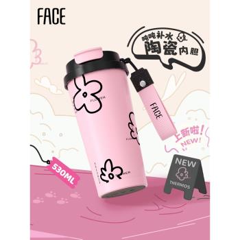 face咖啡杯保溫杯女生陶瓷內膽水杯新款2024吸管杯子生日閨蜜禮物