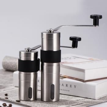 創意不銹鋼手搖咖啡可全身拆卸磨豆機帶矽膠研磨器家用小型磨粉機
