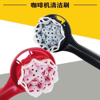 半自動矽膠清潔刷咖啡機刷矽膠刷頭清洗沖煮頭 咖啡機清潔刷