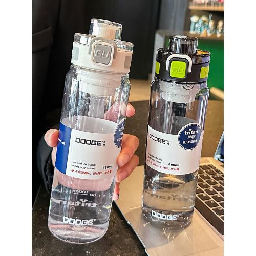 運動水杯男款學生便攜tritan塑料杯子耐高溫帶茶隔直飲杯健身水壺