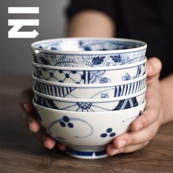【又見雲開】日本進口波佐見名古藍輕量飯碗復古餐具高腳小碗禮盒