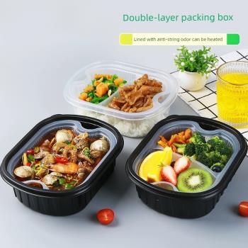 一次性餐盒外賣打包盒蓋澆飯盒商用食品級雙層分格加厚密封便當盒