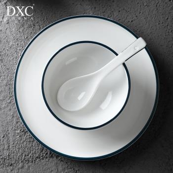 DXC飯店擺臺餐具 酒店用品簡約陶瓷碗碟 創意餐廳臺面四件套裝