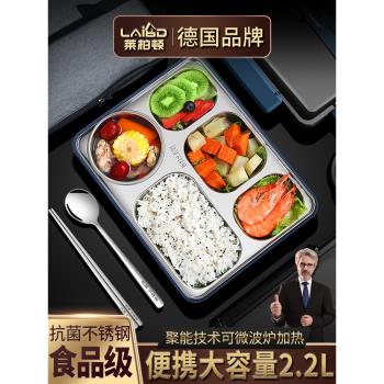 抗菌不銹鋼飯盒上班族大容量餐盒套裝食堂打飯保溫分隔型學生便當