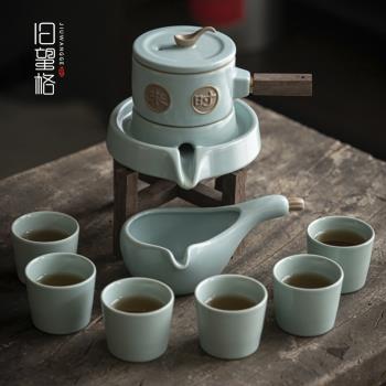 整套汝窯自動功夫茶具套裝輕奢便攜家用客廳懶人泡茶神器禮盒裝