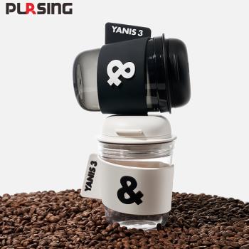 普升PURSING咖啡杯便攜高顏值女生水杯子雙蓋TRITAN吸管杯隨手杯