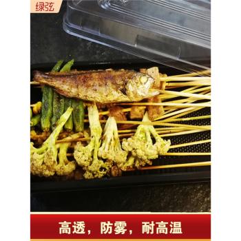 一次性長方形塑膠帶蓋宵夜燒烤魚烤串外賣專用打包盒龍蝦盒子保溫