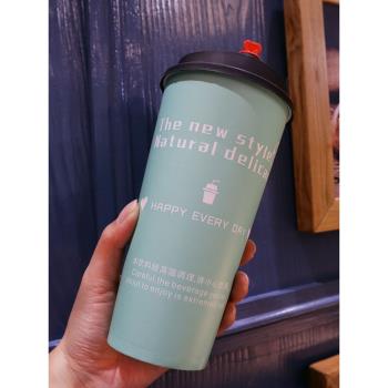 紙奶茶紙杯300/400/500/700ml冬季熱飲杯咖啡一次性帶蓋外賣防漏