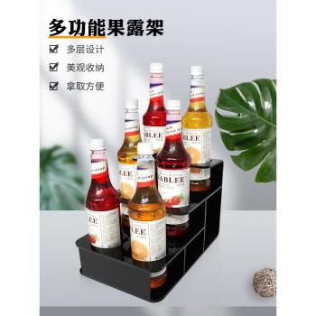 糖漿架莫林特羅尼寶嘉麗CJ密蒂爾果露咖啡店果露陳列展示架擺放架