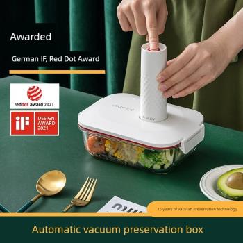 玻璃飯盒可微波爐加熱便當盒學生上班族餐盒碗分格專用密封保鮮盒