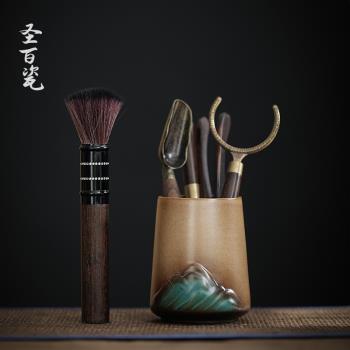 窯變蒼山茶道六君子套裝功夫茶具配件茶筆茶勺茶夾普洱茶刀茶零配