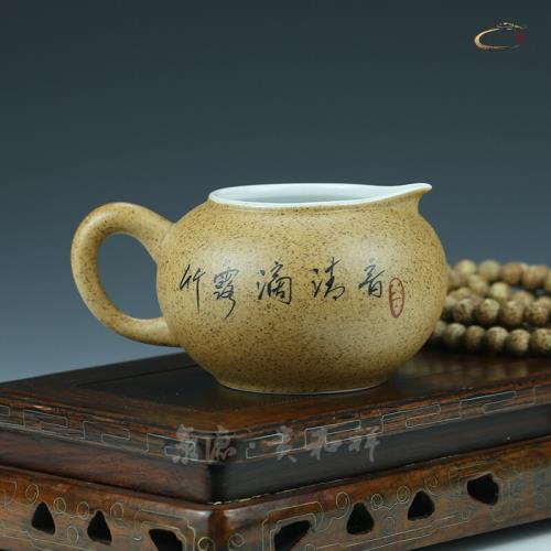 京德貴和祥竹林清音茶海公道杯茶具復古陶瓷家用辦公高端分茶器