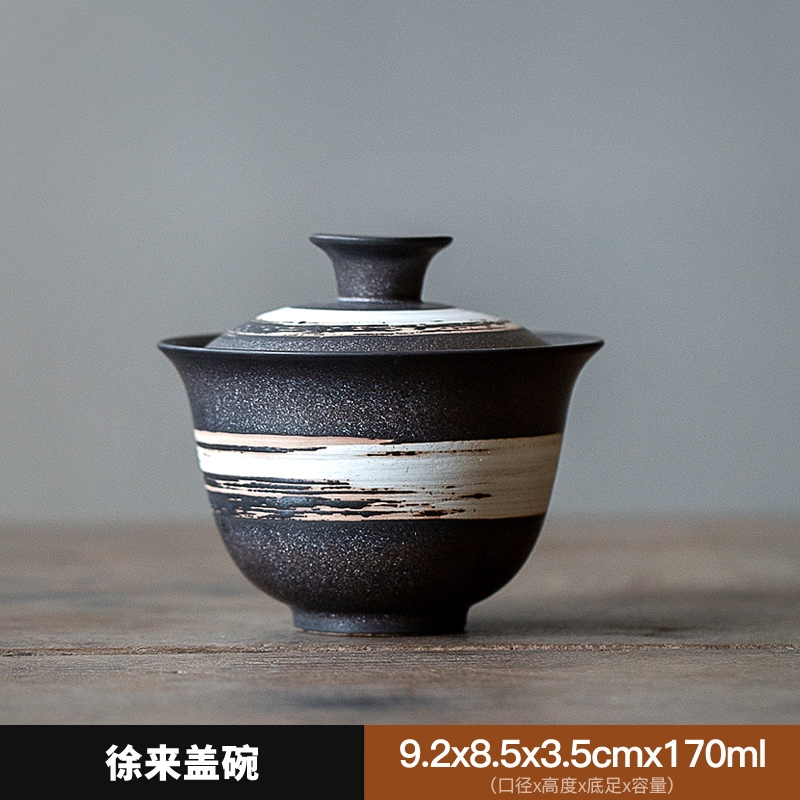 碌心侘寂風蓋碗中式復古手工黑陶粉引兩才功夫茶具禪意茶道茶碗|蓋碗