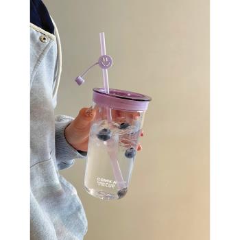 COMIKA口咔氣泡杯大容量夏季健身杯便攜杯子飲品杯高顏值INS水杯