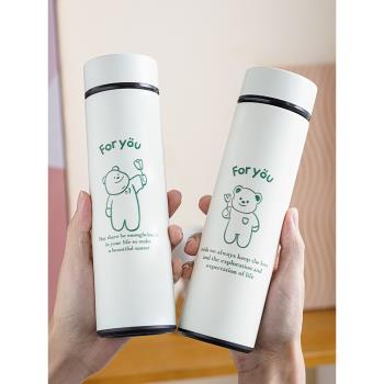 小熊日系簡約可愛原宿風水杯子