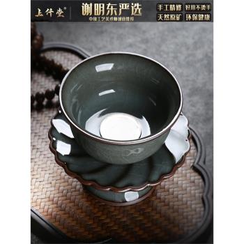 青瓷龍泉哥窯鐵胎茶漏功夫茶具家用套裝陶瓷濾茶器過濾網茶道配件